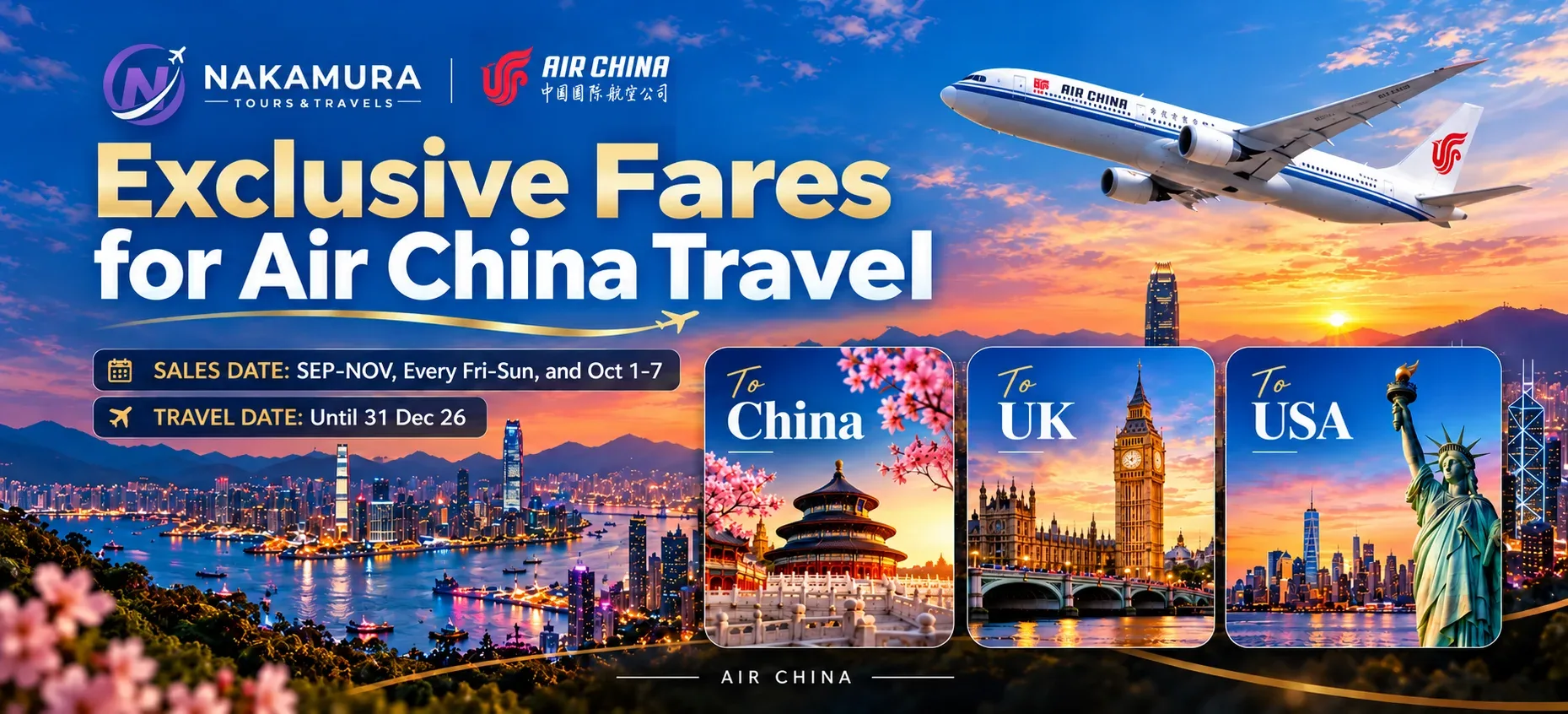 air china 1